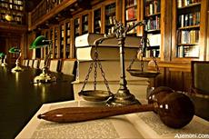 کار تحقیقی در مورد مجازات از نوع معلق‌ یا تعلیق و عف